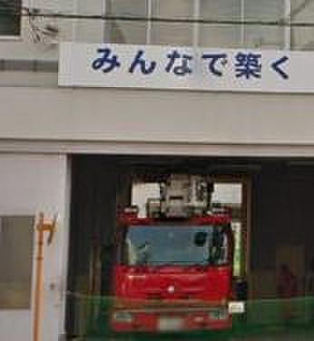 【周辺】消防署東京消防庁 本所消防署緑出張所まで1363ｍ
