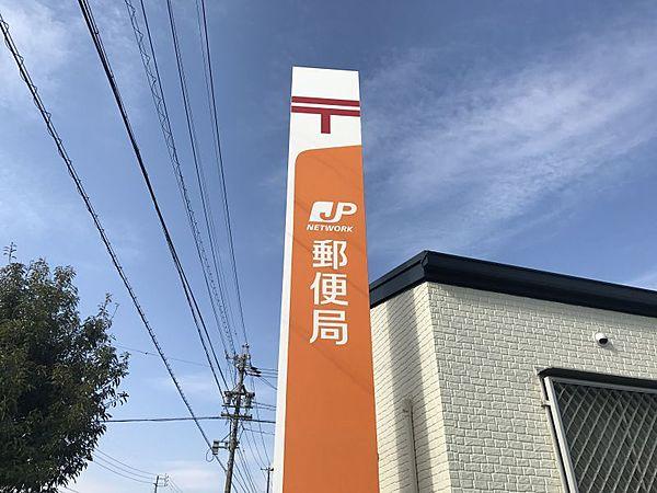 【周辺】名古屋砂田橋郵便局まで680ｍ徒歩約9分