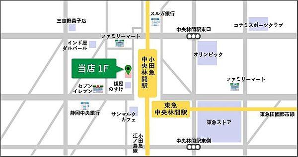 【地図】★茅ヶ崎店　所在地★