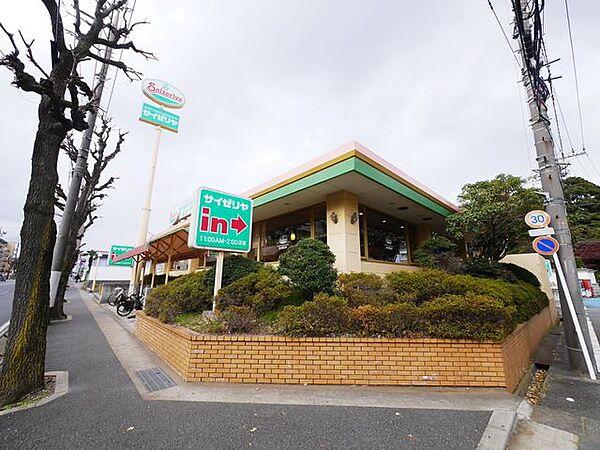 【周辺】サイゼリヤ東名川崎インター店 徒歩8分。飲食店 640m
