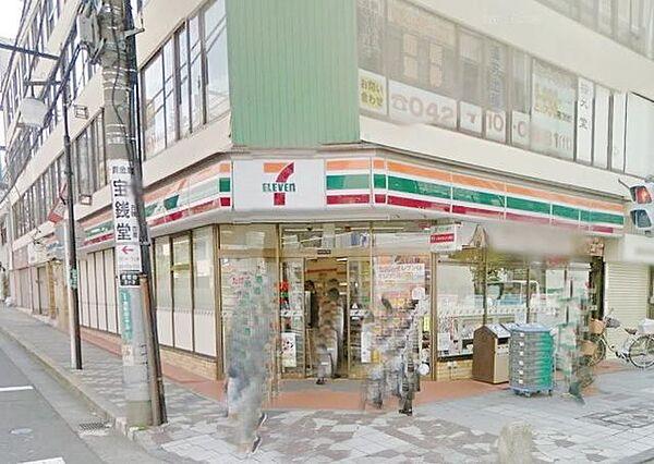【周辺】セブンイレブン原町田3丁目店 775m