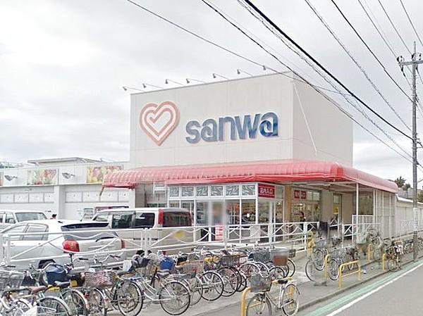 【周辺】sanwa相模台店 徒歩7分。スーパー 530m