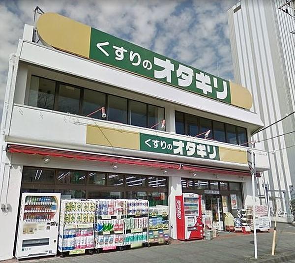 【周辺】オダギリ薬局桜ケ丘店 417m