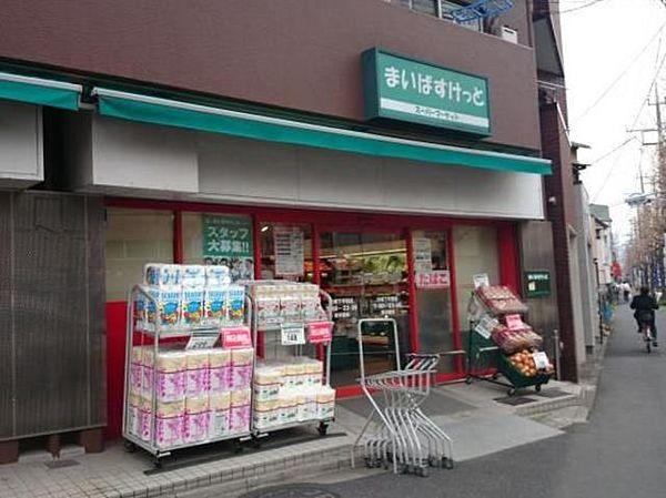 【周辺】まいばすけっと川崎下平間店 徒歩3分。スーパー 220m