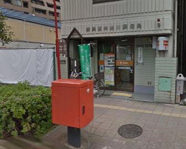 【周辺】★★西神奈川郵便局 徒歩7分。郵便局 550m
