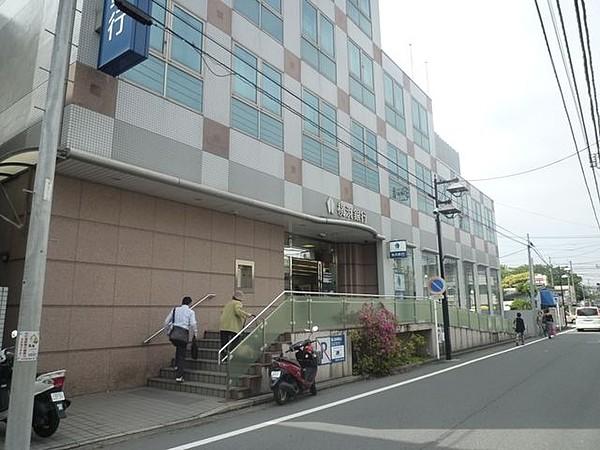【周辺】★★横浜銀行 1006m