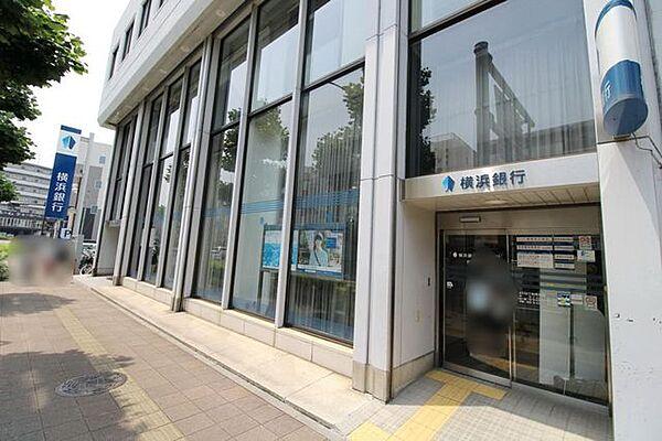 【周辺】横浜銀行反町支店 徒歩8分。 610m