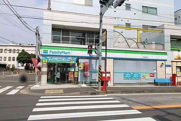 【周辺】ファミリーマート 横浜菊名店 徒歩6分。 410m