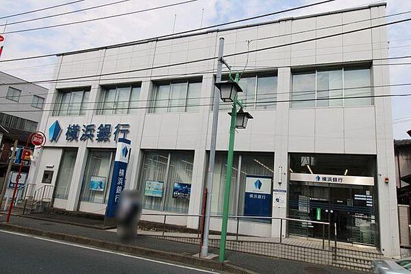 【周辺】横浜銀行　菊名支店 徒歩7分。 560m