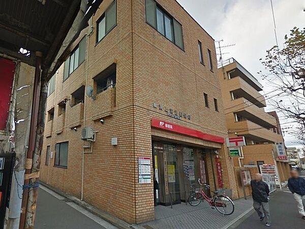 【周辺】横浜上末吉郵便局 徒歩13分。郵便局 1020m