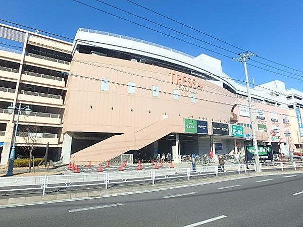 【周辺】トレッサ横浜 徒歩15分。ショッピングセンター 1130m
