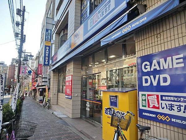 【周辺】ゲオ大塚駅南口店 徒歩6分。その他小売店 420m