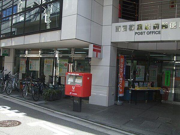 【周辺】西日暮里駅前郵便局 徒歩3分。郵便局 210m