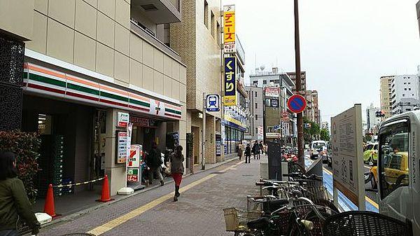 【周辺】どらっぐぱぱす千石駅前店 徒歩2分。ドラックストア 130m