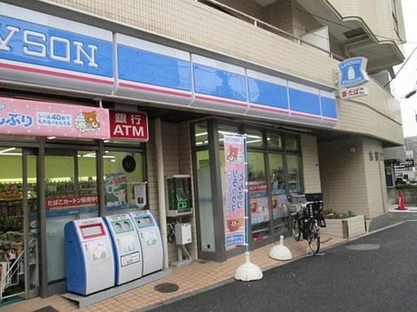 【周辺】ローソン大井店 206m