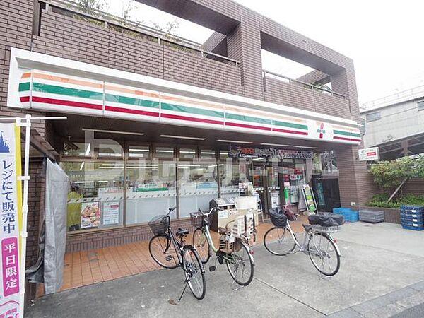 【周辺】セブンイレブン　熊野前店 徒歩4分。 300m