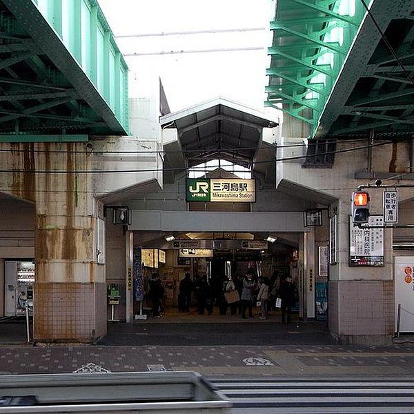 【周辺】周辺環境-駅(400m)ＪＲ常磐線「三河島」駅(徒歩5分)