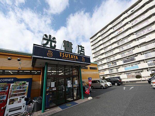 【周辺】光書店TSUTAYA 高畑店（730m）