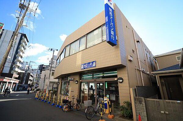 【周辺】【銀行】関西アーバン銀行　立花支店まで211ｍ