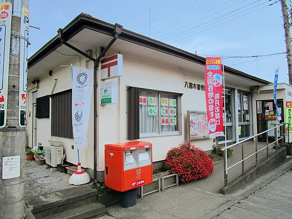 【周辺】木曽根郵便局 徒歩 約8分（約600m）