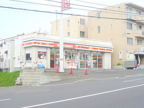 【周辺】セイコーマートとみた西岡店 449m