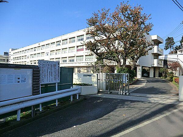 【周辺】横浜市立篠原中学校　1470ｍ