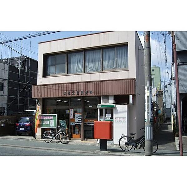 【周辺】郵便局「浜松元目郵便局まで315ｍ」