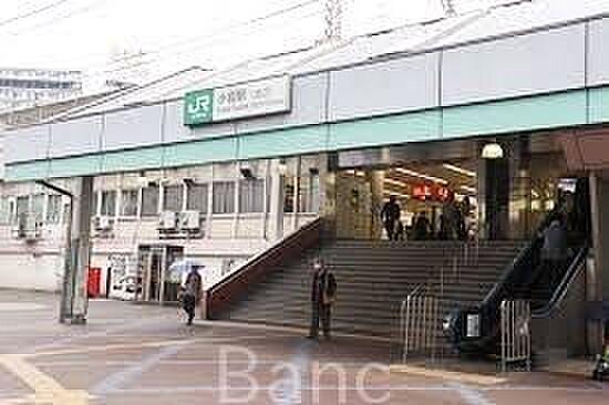 【周辺】小岩駅(JR 総武本線) 徒歩11分。 820m