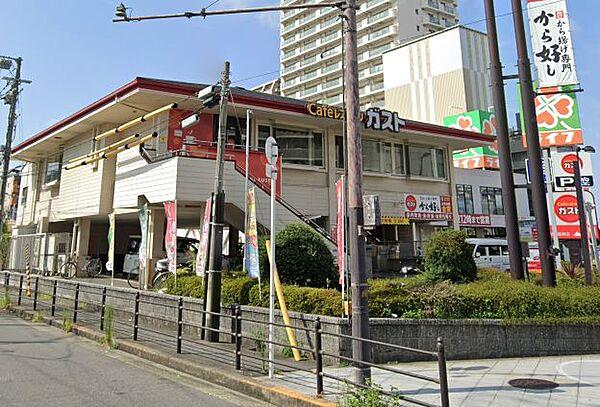 【周辺】【ファミリーレストラン】ガスト 野田阪神店(から好し取扱店)まで590ｍ