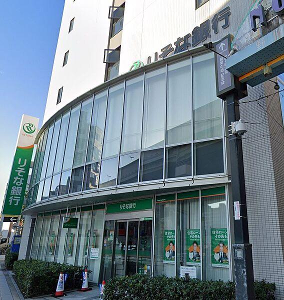【周辺】【銀行】りそな銀行 野田支店まで610ｍ