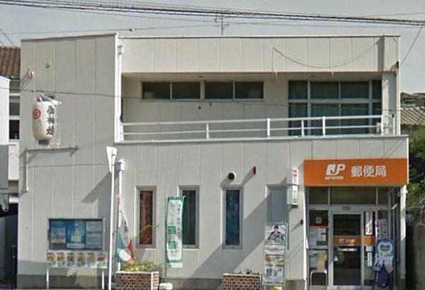 【周辺】【郵便局】大阪海老江郵便局まで510ｍ