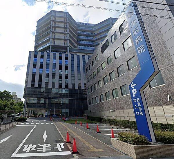 【周辺】【総合病院】JCHO大阪病院まで640ｍ