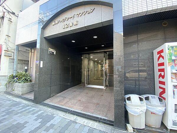 【エントランス】阪神ハイグレードマンション12番館　エントランス