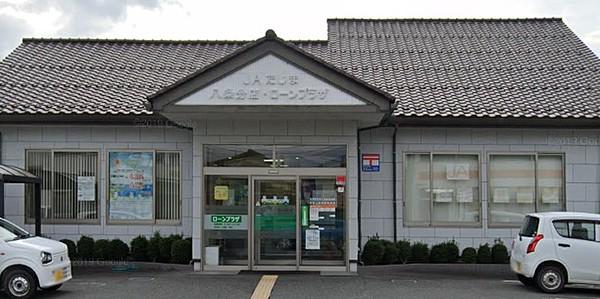 【周辺】豊岡八条簡易郵便局（1711m）