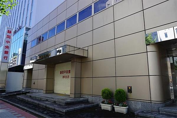 【周辺】静岡中央銀行静岡支店 512m