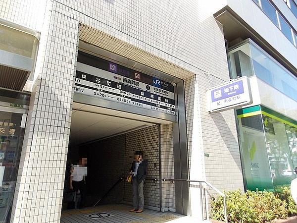 【周辺】大阪メトロ「南森町駅」まで徒歩約2分（約160ｍ）