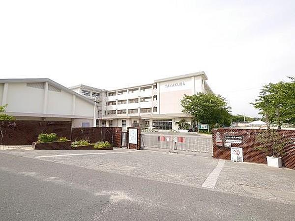 【周辺】高蔵小学校(400m)