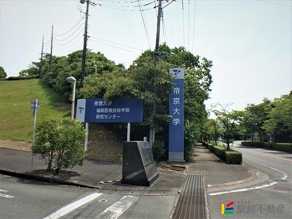【周辺】帝京大学　福岡医療技術学部「勝立校舎」 入口