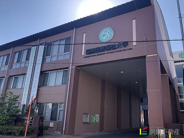 【周辺】国際医療福祉大学　福岡リハビリテーション学部 