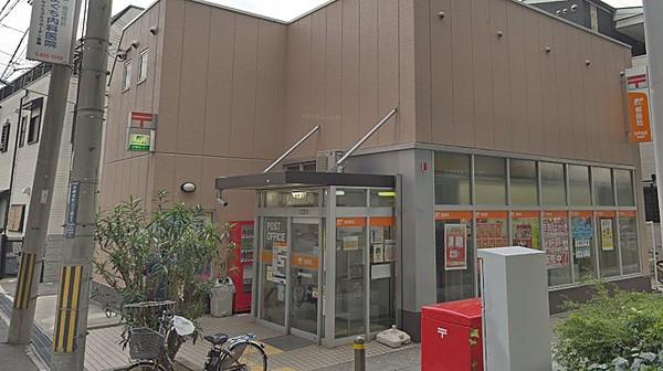 【周辺】郵便局神戸魚崎郵便局まで624ｍ