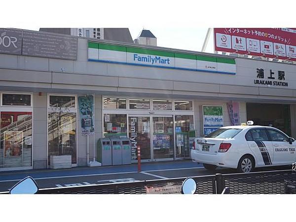 【周辺】ファミリーマートJR浦上駅店698m
