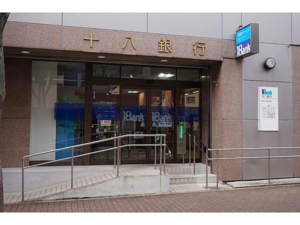 【周辺】十八銀行新大工町支店554m