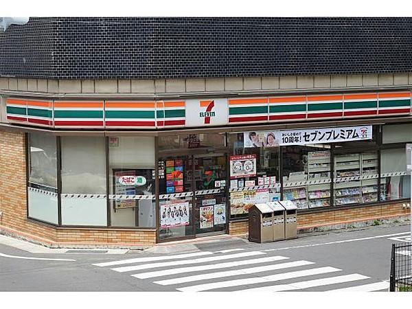 【周辺】セブンイレブン長崎五島町店127m