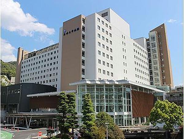 【周辺】長崎大学病院788m