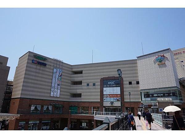 【周辺】ココカラファイン長崎アミュプラザ店627m