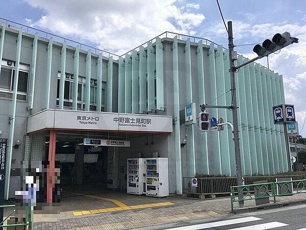 【周辺】中野富士見町駅(東京メトロ 丸ノ内線) 徒歩5分。 450m