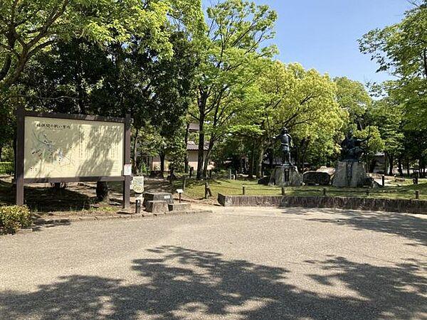 【周辺】桶狭間古戦場公園 330m