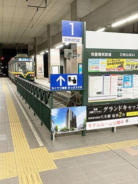 【周辺】筑豊電気鉄道「黒崎駅前」駅 1037m