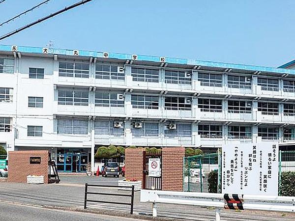 【周辺】永犬丸中学校 徒歩 約5分（約380m）