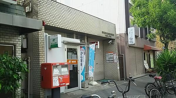 【周辺】住吉山之内三郵便局 178m
